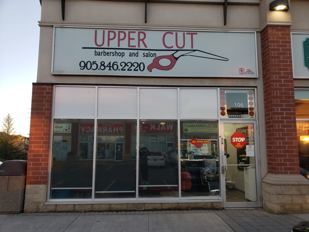 Front view of the uppercut barbershop